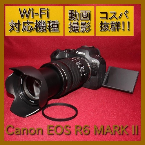 Fotocamera reflex digitale